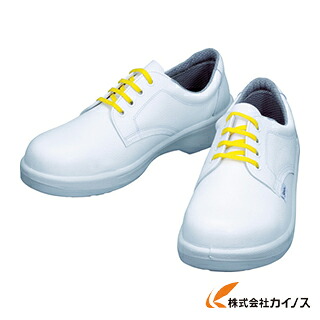 シモン 静電安全性のある靴 短靴 7511白静電靴 26.5珊 7511WS-26.5 花・ガーデン・DIY-安全・保護用品-作業靴・安全靴