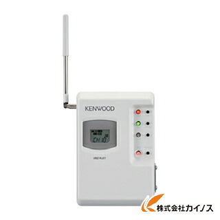 ケンウッド 中継ぎ器 UBZ-RJ27