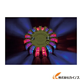 PF セーフティライト 赤・青 PF210RBY