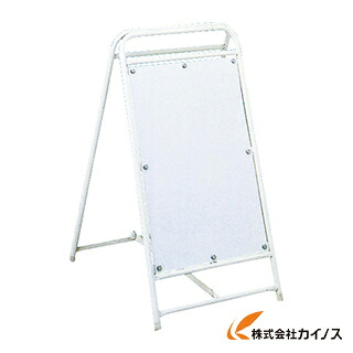 トーグ 折りたたみ式配管呼びもの片面 OT-45S その他-DIY・工具