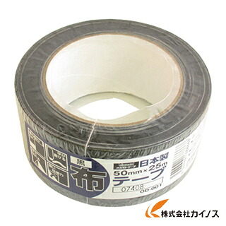 オカモト 布テープカラーOD－001 黒 OD-001-X (30巻)