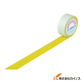 緑十字 伝達ルート磁気テープ（差し固める磁気テープ） 黄 50粍幅×100m 屋内用 148053