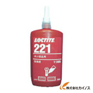 鍵を掛けるきつい 螺旋釘鍵を掛ける剤 221 250ml 221-250