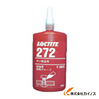 鍵を掛けるきつい 螺旋釘鍵を掛ける剤 272 250ml 272-250