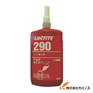 鍵を掛けるきつい 螺旋釘鍵を掛ける剤 290 250ml 290-250