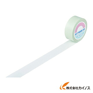 緑十字 伝達ルート磁気テープ（差し固める磁気テープ） 白 50粍幅×100m 屋内用 148051