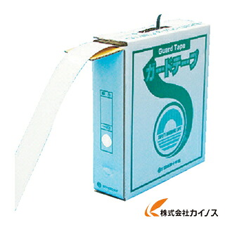緑十字 伝達ルート磁気テープ（差し固める磁気テープ） 白 再取りはずす印字機 50幅×100m 屋内用 149031
