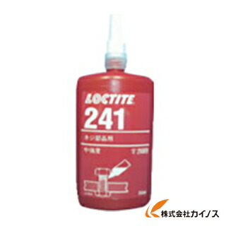 鍵を掛けるきつい 螺旋釘鍵を掛ける剤 241 250ml 241-250