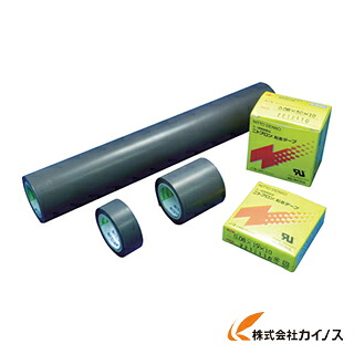 日東 ニトフロン粘着テープNo903UL0.13mm×150mm×10m 903X13X150