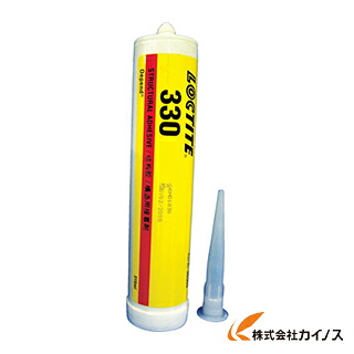 LOCTITE ロックタイト アクリル系構造用接着剤 330 300ml ＜330-300＞ 330-300 330300 【 通販 おすすめ 人気 価格 安い ハンドメイド 工作】