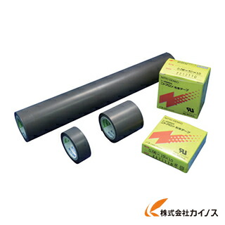 日東 ニトフロンへばり付く磁気テープ No.903UL 0.23mm×100mm×10m 903X23X100 その他-花・ガーデン・DIY-DIY・工具