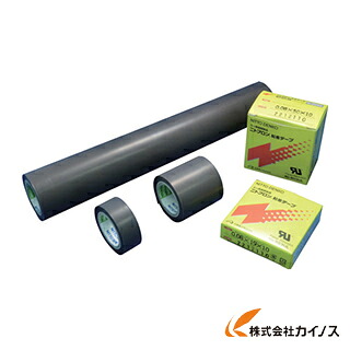 日東 ニトフロンへばり付く磁気テープ No.903UL 0.23mm×50mm×10m 903X23X50 DIY・工具-その他