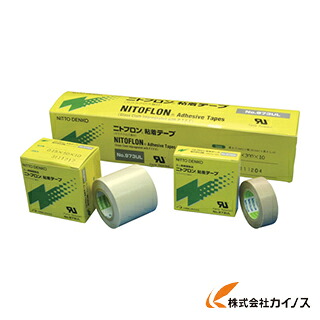 日東 ニトフロン粘着テープNo.973UL－S 0.13mm×100mm×10m 973X13X100