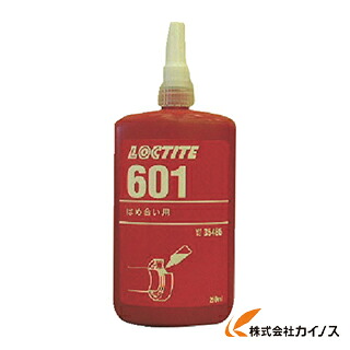 ロックタイト はめ合い固定剤 601 250ml 601-250 12,934円