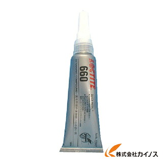 ロックタイト はめ合い固定剤 660 50ml 660-50 7,661円