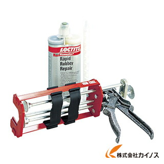LOCTITE ロックタイト ラビットラバーリペアー 400ml ＜96675＞【 通販 おすすめ 人気 価格 安い 】