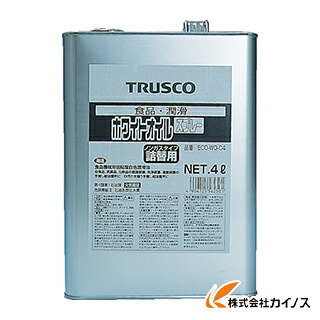 TRUSCO αホワイトオイル 4L ECO-WO-C4