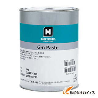 モリコート ペースト G-nぺースト 1kg G-N10