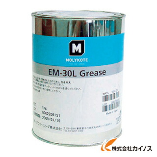 モリコート 樹脂・ゴム部品用 EM－30Lグリース 1kg EM30L-10