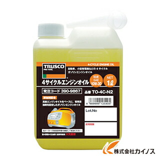 楽天市場 トラスコ中山 Trusco 4サイクルエンジンオイル1l 粘度10w 30 To 4c N2 To4cn2 To 4c N2 To 4c N2 Sae10w 30 自動車用 発電機用 4ストロークエンジンオイル 最安値挑戦 激安 通販 おすすめ 人気 価格 安い マキタ 日立工機 リョービ ブロワー ブロアー