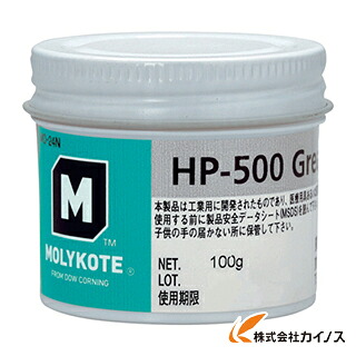 モリコート フッソ・超高性能 HP－500グリース 100g HP-500-01