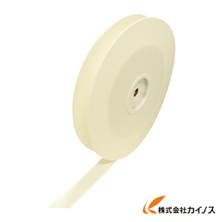 Shinwa マジクロスH オス 強粘着付 25mm×20m 白 1H2UC-2520-W