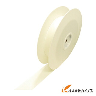 Shinwa マジクロスH オス 強粘着付 50mm×20m 白 1H2UC-5020-W
