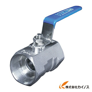イノック ねじ込みボールバルブ 304SRV50A 9,631円