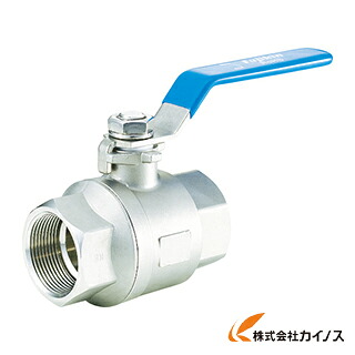 フジキン ステンレス鋼製3.92MPaフルボアタイプボール弁40A（1 1／2） UBVNF-14H-R