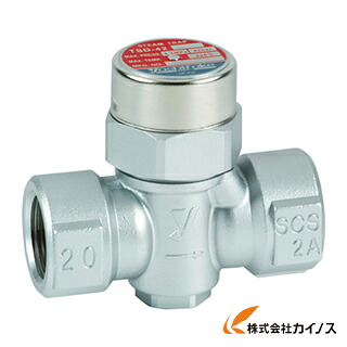 ヨシタケ レコード盤式水蒸気落とし穴 25A TSD-42-25A