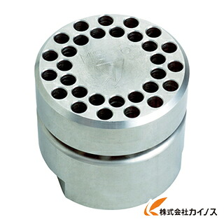 ヨシタケ サイレンサー 20A MS-6-20A