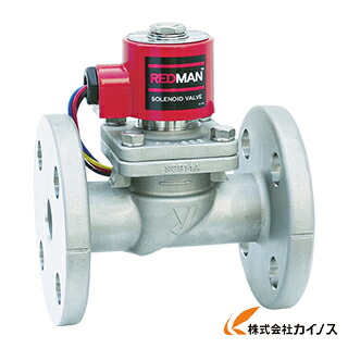 ヨシタケ 電磁弁赤いことマン 25A DP-100F-25A