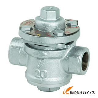 ヨシタケ バイパス付スチームトラップ 15A TS-7-15A