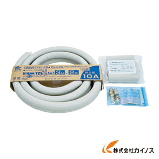 TBC エコパック10φ 10厚3m UPC10-10ECO