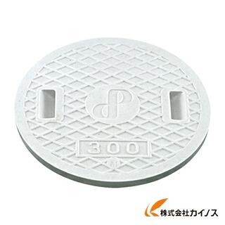 タキロン レジコン耐圧蓋 400 400J 294775 下水・降雨兼用 穴なし 【 通信販売 おすすめ 一般受け 必要経費 安上がり 】