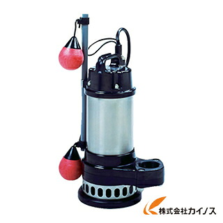 寺田 水中スーパーテクポン 自動小銃 60サイクル CXA-750 60HZ