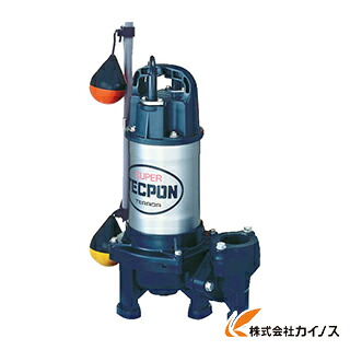 寺田 汚れ雑ぜる水用水中揚水機 自動小銃 50サイクル PXA-400T 50HZ