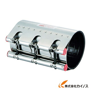 演芸会公債証書カップリング ストラブ・ワイドクランプCW手合い 40A幅200 CW-40N2
