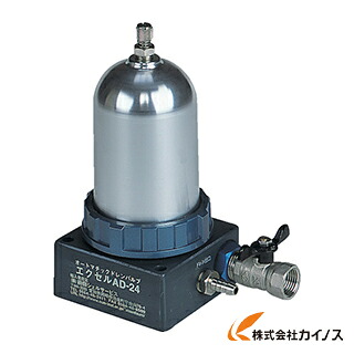前田貝殼 オ－トマチックドレンお通じ弁膜 AD-24-A