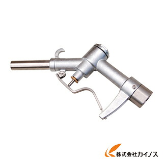 アクアシステム アルミ製手動ガンノズル （NBR） 接続Rc3／4 GN-AL20