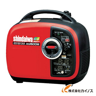 長崎発　新ダイワ　防音型　インバーター発電機　IEG2600M 実働品 新ダイワ(やまびこ) インバータ発電機 iEG2600 50Hz ウエダ金物