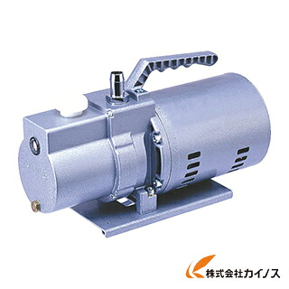 ULVAC 油回転真空ポンプ G-50DA