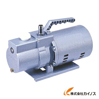 ULVAC 油回転真空ポンプ G-50SA
