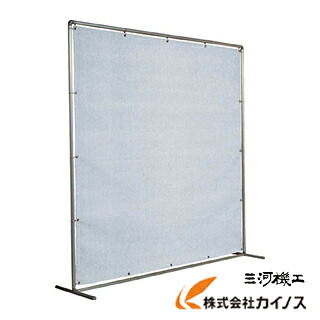 吉野 火花用衝立アルミパイプ 2×2 単体固定 YS-22SF-BW