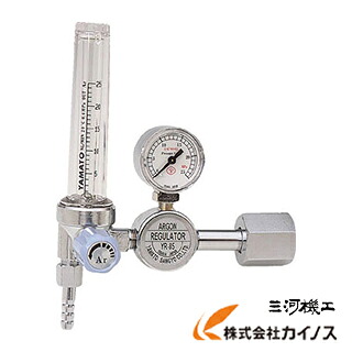 ヤマト Ar用自然調整器 YR－85F YR-85F