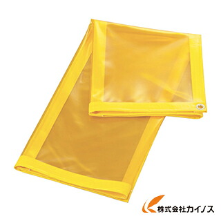TRUSCO 溶接遮光居敷きのみ 0.70TXW1970XH1970 緑 A-7-GN