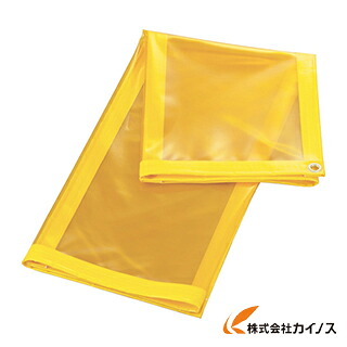 TRUSCO 溶接遮光居敷きのみ 0.70TXW1970XH1970 黄 A-7-Y
