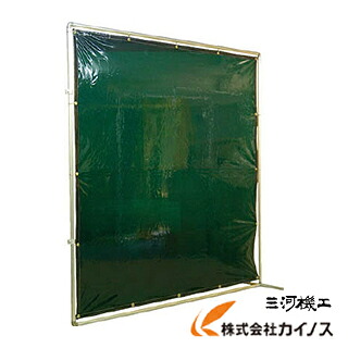 吉野 遮光フェンスアルミパイプ 2×2 繋ぎ合わせるくっ付ける 緑であること YS-22JF-G