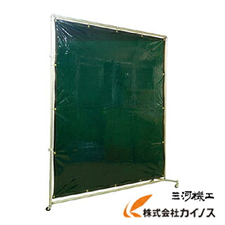 吉野 遮光フェンスアルミパイプ 2×2 繋ぎ合わせるキャスター 緑であること YS-22JC-G