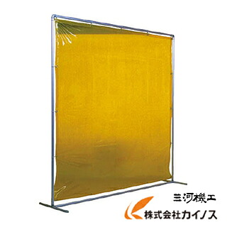 吉野 遮光フェンスアルミパイプ 2×2 単体くっ付ける 黄色 YS-22空想科学小説-Y
